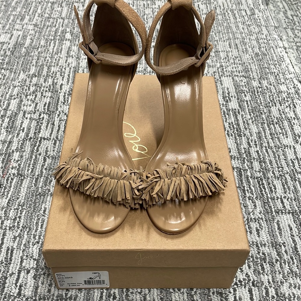 Nude, suede heel